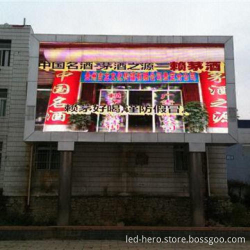 Beautiful New Design Color LED TV Advertising Display, Stable Capability, High-quality, Hot-selling
